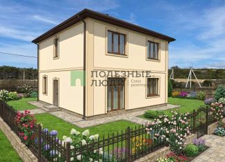 Продается дом, 166 м2, Севастополь