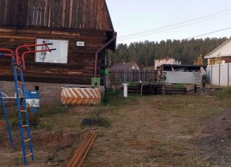 Продам дом, 29.9 м2, Чита, Плодородная улица, 4