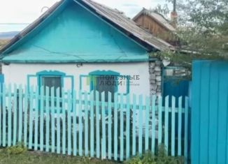 Дом на продажу, 35.8 м2, Забайкальский край, Центральная улица, 41