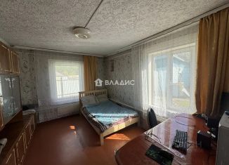 Продажа дома, 74.3 м2, Улан-Удэ, Совхозная улица, 44