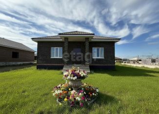 Продажа дома, 100 м2, Оренбургская область, Московская улица, 32