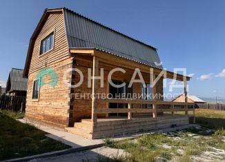 Продаю дом, 112 м2, Бурятия, Новая улица