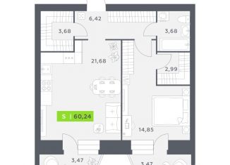 Продажа 1-комнатной квартиры, 60.24 м2, Северодвинск, проспект Победы, 15к2, ЖК Квартал Победы