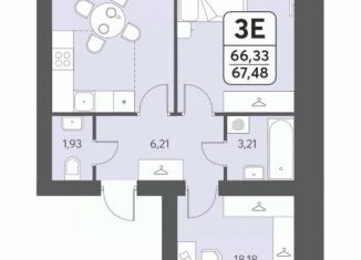 Продается 3-ком. квартира, 67.48 м2, Архангельская область