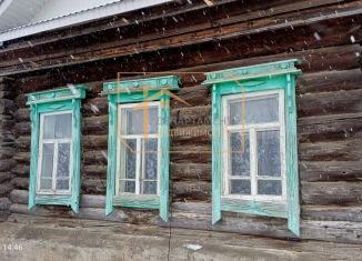 Продам дом, 46.4 м2, Ульяновская область, городской округ Димитровград, 37
