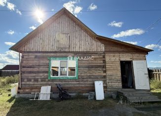 Продажа дома, 53.1 м2, Бурятия, Трудовая улица