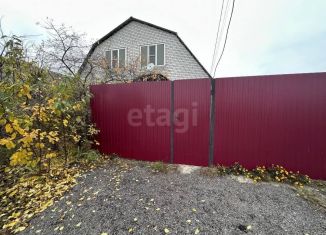 Продается дом, 117 м2, Курская область, Октябрьская улица, 96