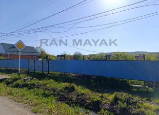 Продается земельный участок, 11.04 сот., Адыгея, улица Суворова