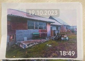 Продается дом, 75.9 м2, Хакасия, улица Черкасова, 10