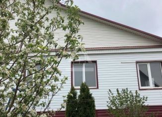 Продаю дом, 96.2 м2, Оренбургская область, улица Терешковой, 7
