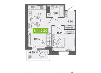 Продаю 1-комнатную квартиру, 42.5 м2, Архангельская область