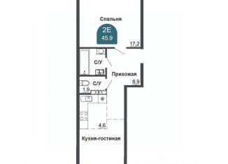 2-ком. квартира на продажу, 45.9 м2, Артём