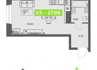 Продам квартиру студию, 27.98 м2, Архангельск, Ломоносовский округ