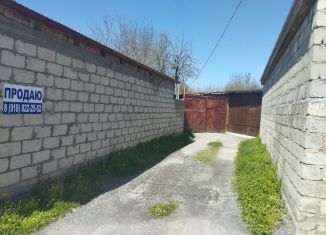 Дом на продажу, 98 м2, Владикавказ, улица Менделеева, 19