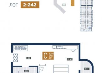 Продается 1-комнатная квартира, 30.08 м2, Анапа