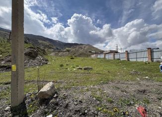 Земельный участок на продажу, 5 сот., Северная Осетия