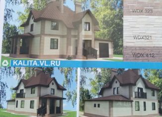 Дом на продажу, 251.5 м2, село Смоленка