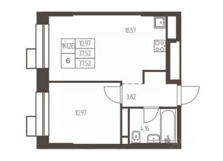 Продажа двухкомнатной квартиры, 37.5 м2, Ивантеевка