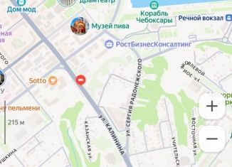 Продаю участок, 2.36 сот., Чувашия, Казанская улица, 30