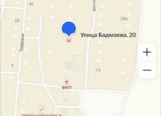 Продажа дома, 41 м2, Калмыкия, улица Бадмаева