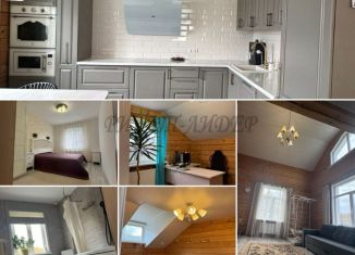 Продается коттедж, 170.4 м2, Республика Алтай, Дорожная улица