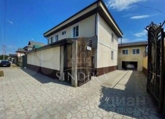 Продажа дома, 560 м2, Кабардино-Балкария, улица Пушкина