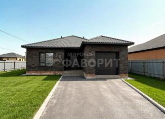 Продаю дом, 125 м2, Оренбургская область, Уральская улица, 1