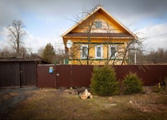 Продажа дома, 56 м2, Новгородская область, улица Лермонтова, 44А