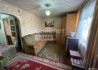 Продаю дом, 106.7 м2, Элиста, улица Хомутникова, 123