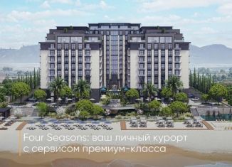 Продаю квартиру студию, 27 м2, Дагестан