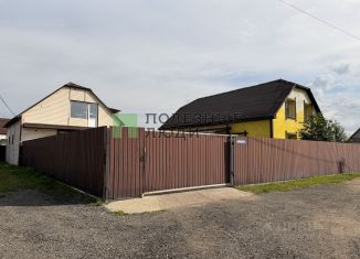 Дом на продажу, 188 м2, Чита, Фабричная улица, 7А