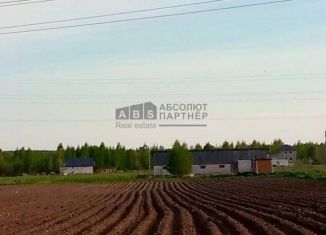 Продажа земельного участка, 200 сот., Новгородская область, Южная улица