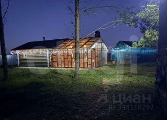 Дом на продажу, 28 м2, Кировская область