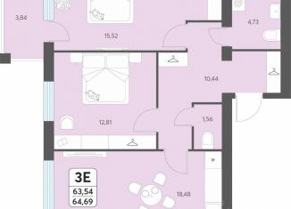 Продаю 3-ком. квартиру, 64.69 м2, Архангельская область