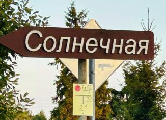 Продам дом, 110.5 м2, Псковская область, Солнечная улица