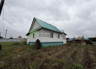 Продается дом, 45.3 м2, Забайкальский край, Берёзовая улица, 5
