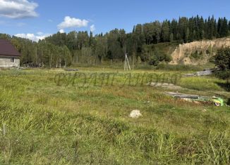 Продам земельный участок, 20 сот., Республика Алтай, Центральная улица