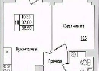 Продаю однокомнатную квартиру, 38.5 м2, Псков