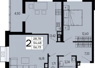 Продам 2-комнатную квартиру, 56.73 м2, Адыгея