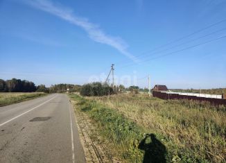 Участок на продажу, 1258.2 сот., Смоленская область