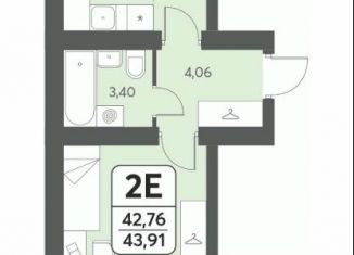 Продается 2-комнатная квартира, 43.91 м2, Северодвинск