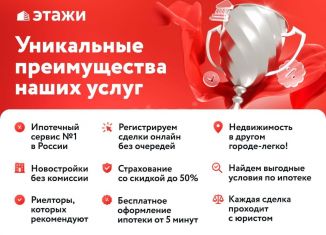 Продаю дом, 53.4 м2, Тамбовская область, Центральная улица, 121