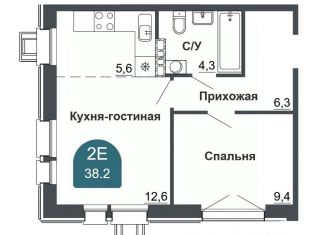 Продаю двухкомнатную квартиру, 38.2 м2, Артём
