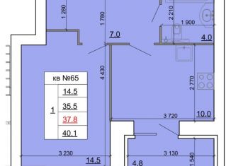 Продам 1-комнатную квартиру, 37.8 м2, Кострома