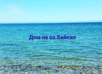 Продаю дом, 40 м2, Бурятия, 5502-й километр