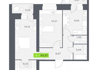Продажа 2-ком. квартиры, 63.37 м2, Северодвинск, проспект Победы, 15к2, ЖК Квартал Победы
