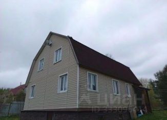 Продажа дома, 153.8 м2, Новгородская область