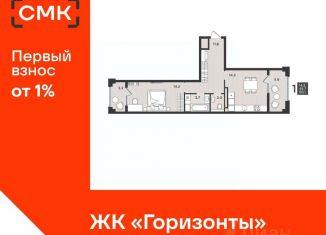 Продаю 1-ком. квартиру, 50.1 м2, Архангельская область