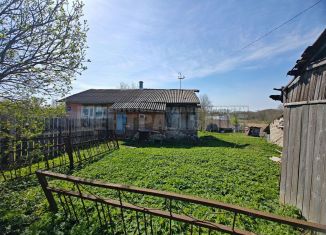 Продается коттедж, 43 м2, Смоленская область, улица Текстильщиков, 29/1