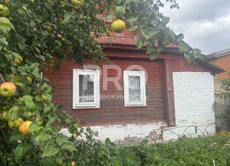 Продам дом, 45.7 м2, Костромская область, Ребровская улица, 42